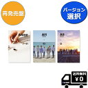 SEVENTEEN MINI 4集 Al1 (Alone Ver. / Al1 Ver. / All Ver.) 送料無料 アルバム セブンティーン セブチ