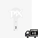 TNX Official Acrylic Light Stick 公式グッズ ペンライト 送料無料