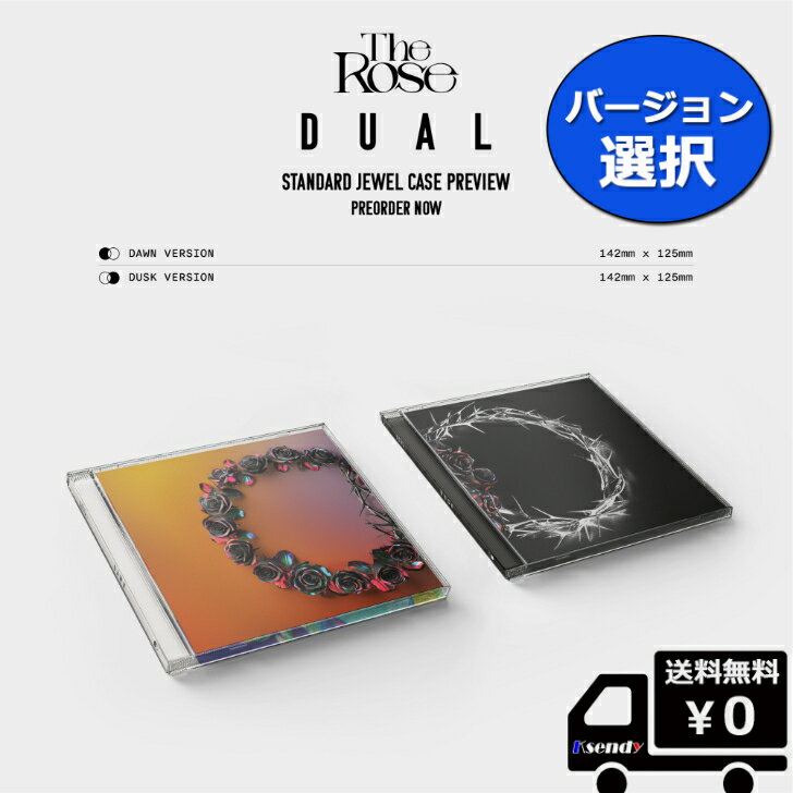 バージョン 選択 The Rose DUAL Jewel Case Album (Dawn ver., Dusk ver.) 送料無料 アルバム