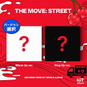 9月6日韓国発売☆バージョン 選択 LEE CHAE YEON 1st SINGLE ALBUM The Move Street (Warm Up ver. / Step UP ver.) 送料無料 アルバム イ チェヨン