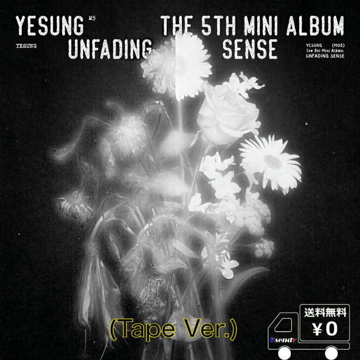 YESUNG mini 5集  (Tape Ver.)　送料無料 アルバム SUPERJUNIOR スジュ イェソン SJ
