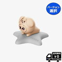 2024年1月上旬韓国発売☆ 選択 Stray Kids SKZOO MINI FIGURE 5-STAR Seoul Special 送料無料 公式グッズ スキズ ストレイキッズ