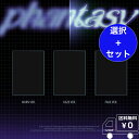 特価 選択 3種SET THE BOYZ 正規2集 Part.2 Phantasy_ Pt.2 Sixth Sense (WARN ver. / DAZE ver. / FAKE ver.)