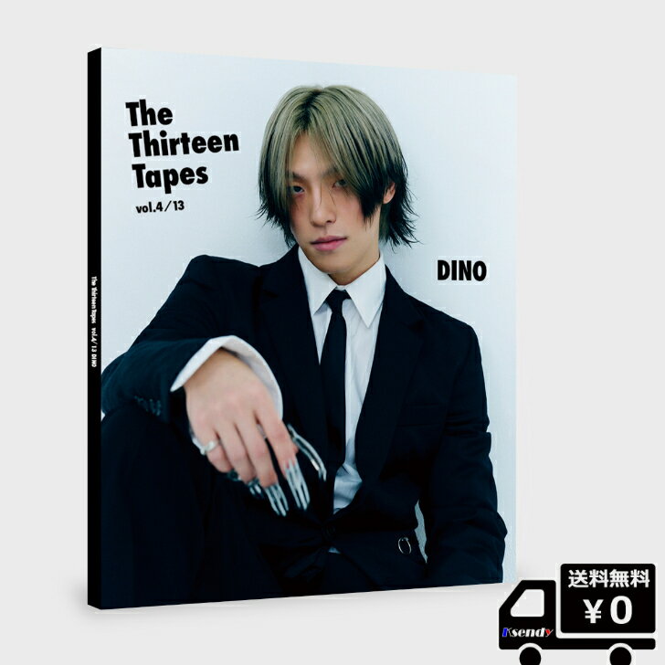 ‘The Thirteen Tapes TTT ’ vol. 4/13 DINO 送料無料 公式グッズ 写真集 PHOTO BOOK SVT seventeen セブチ ディノ