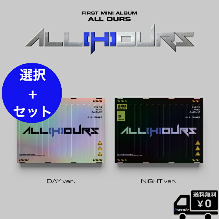 選択 ALL(H)OURS MINI 1集  送料無料 アルバム