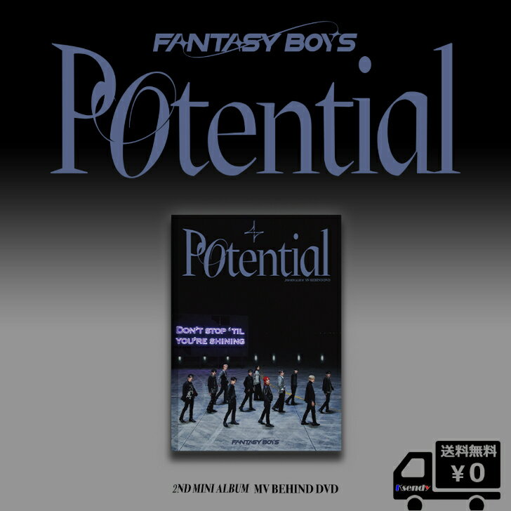 2024年1月19日韓国発売☆ FANTASY BOYS [FANTASY BOYS 2ND MINI ALBUM MV BEHIND DVD] 送料無料 公式グッズ