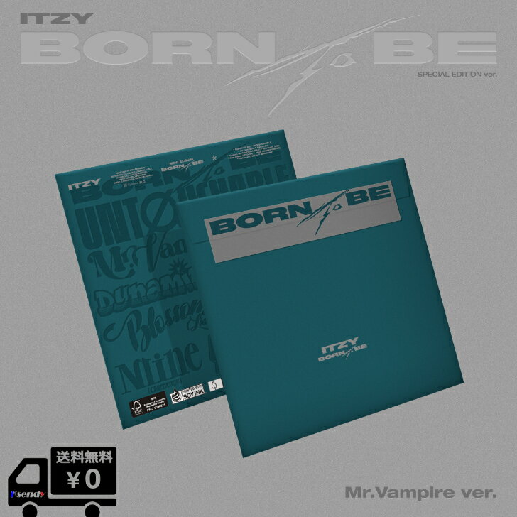 (Mr. Vampire Ver.) ITZY BORN TO BE SPECIAL EDITION 送料無料 アルバム