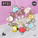 【:50%OFF SALE:】 【BT21 minini メタルゆらゆらキーチェーン】METAL YURAYURA KEYCHAIN BT21_MYC_M 公式...