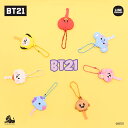 【:30%OFF SALE:】 【BT21 キーカバー】KEY COVER BT21_BKC 鍵カバー ラバー製 キャラクター かわいい おしゃれ 公式 KOY...
