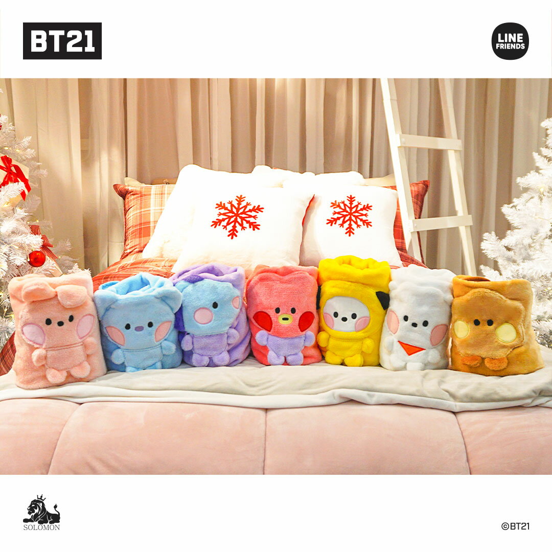 楽天市場】bt21 tata ブランケットの通販 楽天市場】bt21 tata ブランケットの通販