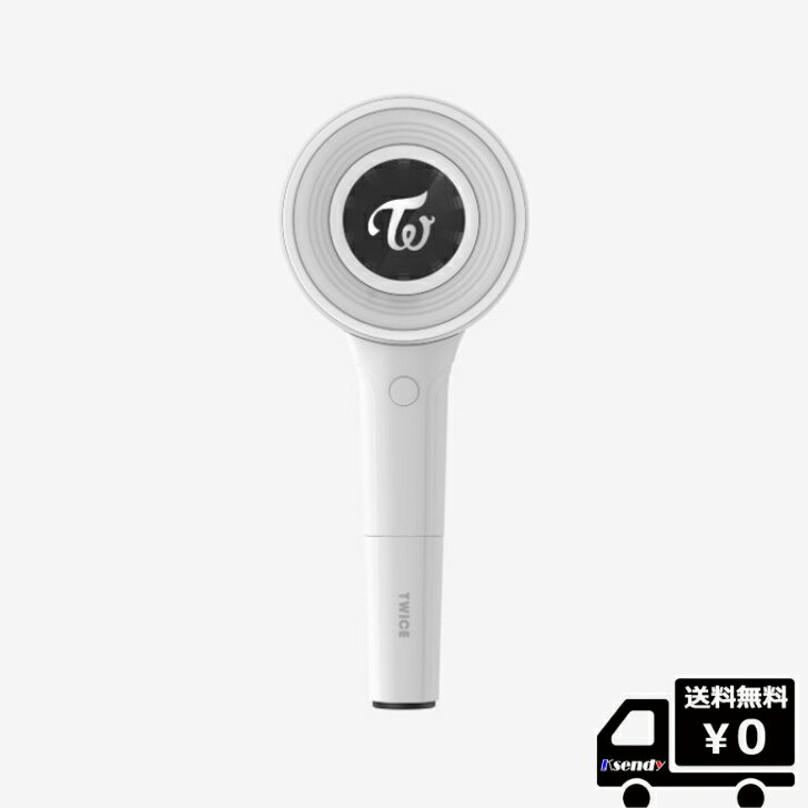 TWICE CANDYBONG ∞ 送料無料 公式グッズ LIGHTSTICK ペンライト