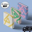 選択 SEVENTEEN 5th Mini Album 039 YOU MAKE MY DAY 039 送料無料 アルバム セブンティーン セブチ