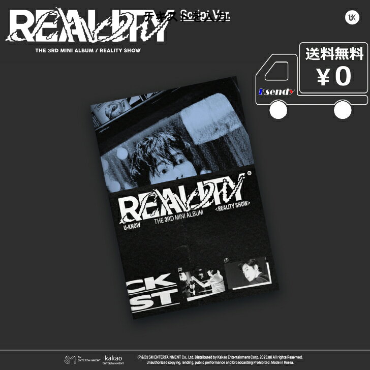 U-Know MINI 3集 Reality Show (Script Ver.) ユノ ユンホ 東方神起 送料無料 ALBUM アルバム