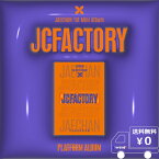 JAECHAN 1st Mini Album JCFACTORY Platform ALBUM 送料無料 アルバム DKZ ジェチャン ソロ