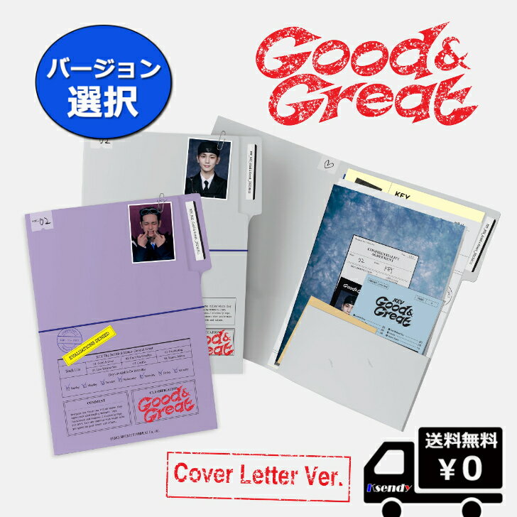楽天ksendyバージョン 選択 KEY MINI 2集 [Good & Great] （Cover Letter Ver ）送料無料 SHINEE キー シャイニー アルバム