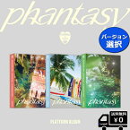 特価 バージョン 選択 THE BOYZ Part.1 [PHANTASY_Christmas in August] PLATFORM ver META(Holiday Ver. / Glitter Ver. / Present ver.) 送料無料 アルバム ザ・ボーイズ ドボ META