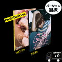 選択 TAEMIN the 4th Mini Album Guilty (Photo Book Ver.) テミン シャイニー 送料無料 アルバム