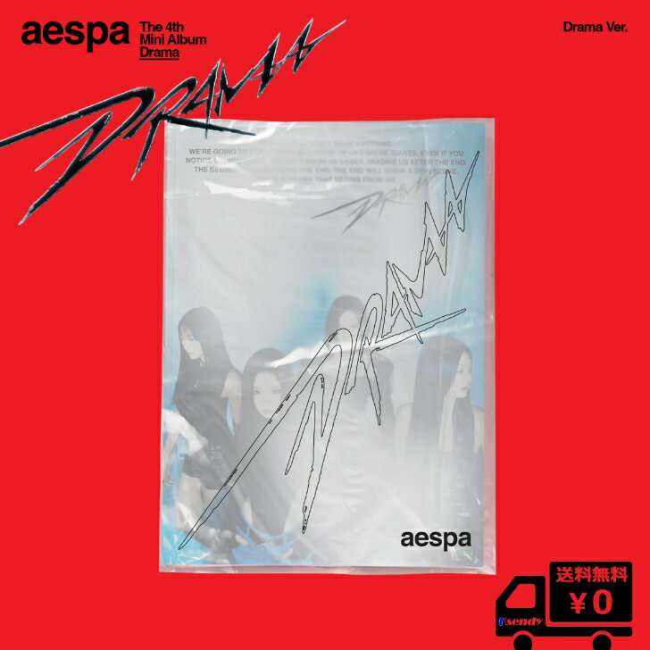 aespa The 4th Mini Album [Drama] (Drama Ver.) GXp   Ao