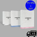 特価 選択 3種セット LE SSERAFIM 3rd Mini Album 039 EASY 039 送料無料 アルバム ルセラフィム