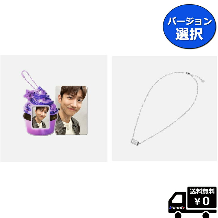 4月5日韓国発売☆ 選択 TVXQ MAX CHANGMIN ARTIST BIRTHDAY Wheel Pendant / Mini Cake Holder 公式グッズ 送料無料