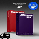 楽天ksendyポスター無しでお得 選択 8TURN [UNCHARTED DRIFT] 送料無料 アルバム