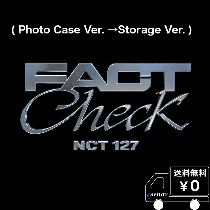 NCT 127 正規 5集 [Fact Check] (Storage Ver. Ver.) 送料無料 アルバム エヌシーティー エンシティ