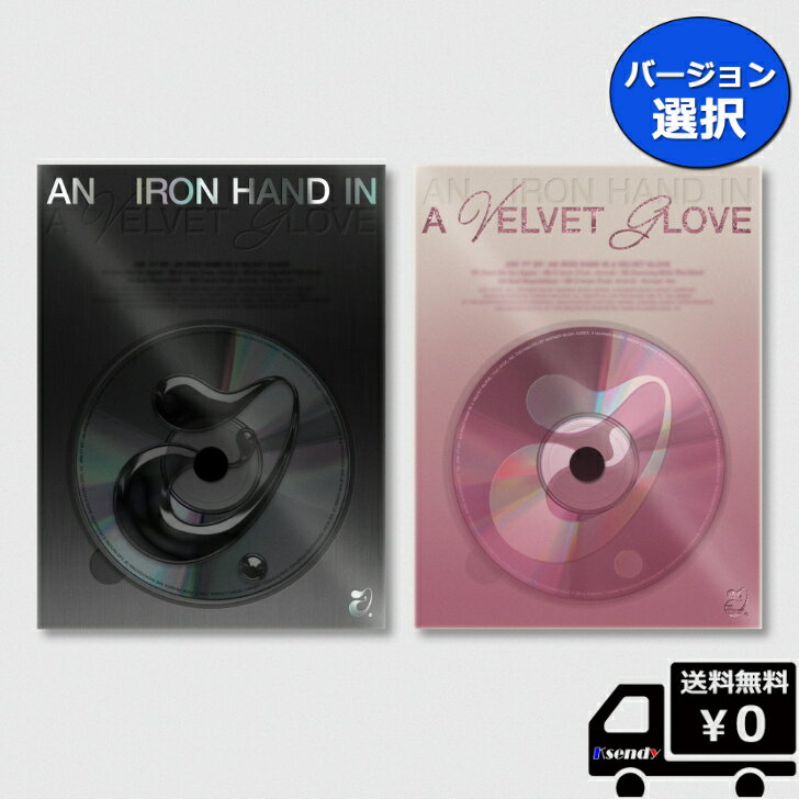 バージョン 選択 JINI JINI 1st EP An Iron Hand In A Velvet Glove IRON Hand Ver., VELVET GLOVE Ver. 送料無料 アルバム