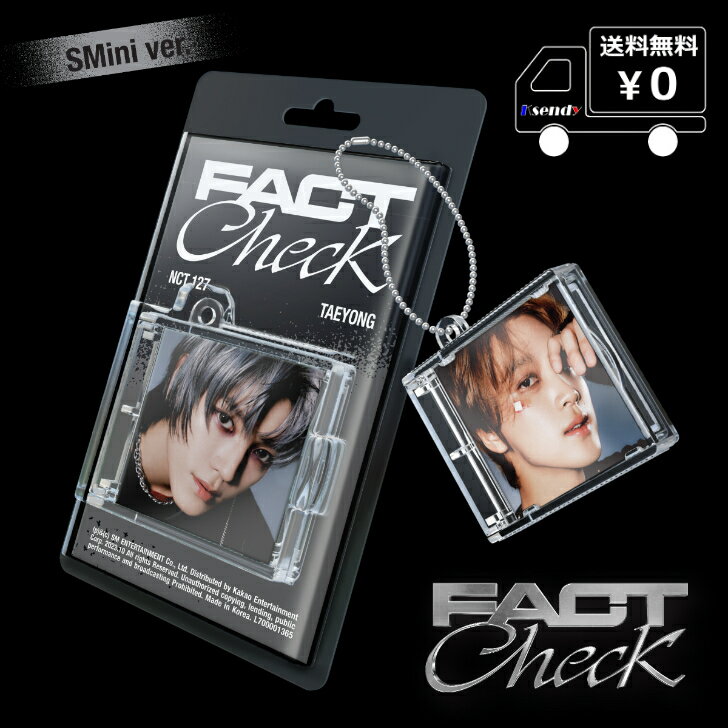 メンバー 選択 NCT 127 正規 5集 [Fact Check] (SMini Ver.)(SMARTALBUM) 送料無料 スマートアルバム エヌシーティー エンシティ