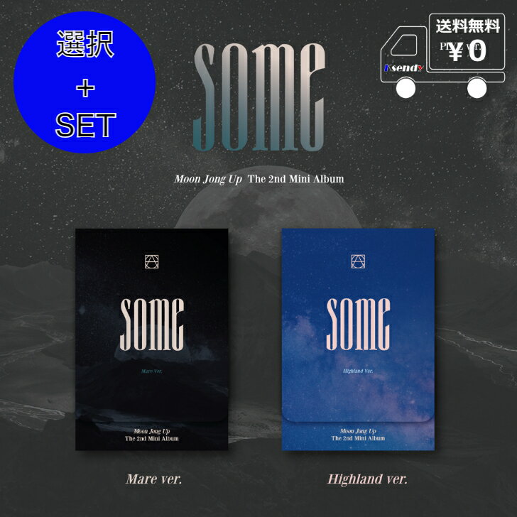 バージョン選択 SET B.A.P Moon Jong Up The 2nd Mini Album SOME Mare Ver., Highland Ver. PLVE 送料無料 アルバムムンジョンオプ