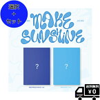 5月2日韓国発売☆ 選択 2種セット FANTASY BOYS 3rd MINI ALBUM [MAKE SUNSHINE (BRIGHT ver. / REFRESHING ver.)] 送料無料 アルバム