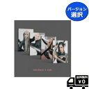 バージョン選択 BLACKPINK 2nd ALBUM BORN PINK DIGIPACK ver. 送料無料 アルバム ブルピン