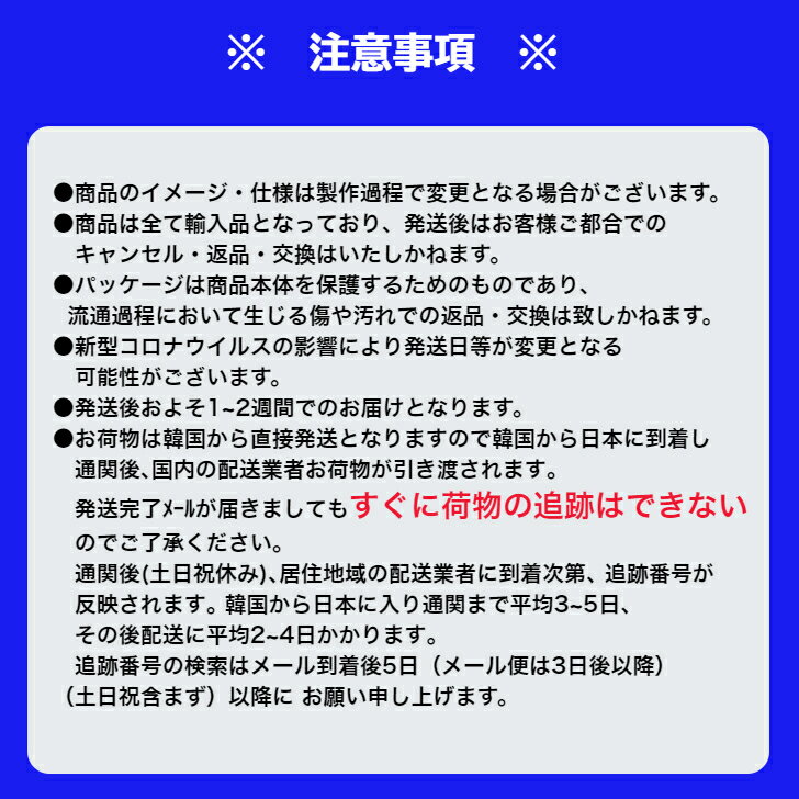 BE (ESSENTIAL EDITION)　送料無料　BTS 防弾少年団 アルバム