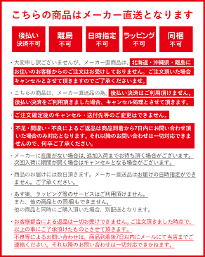 2人掛け ヴィンテージ調 ソファー 二人掛け かっこいい 北欧 ラブソファ ソファベンチ おしゃれ シンプル クッション リビング モダン レトロ 男前 メンズ 男性 デザイン 一人暮らし ダークブラウン EVANS エヴァンス【メーカー直送品】【他商品と同梱不可】【後払い不可】