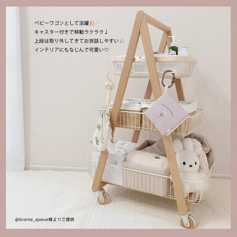 Mash ベビー ワゴン   木製 ナチュラル グレー KE-M-006サムネイル3