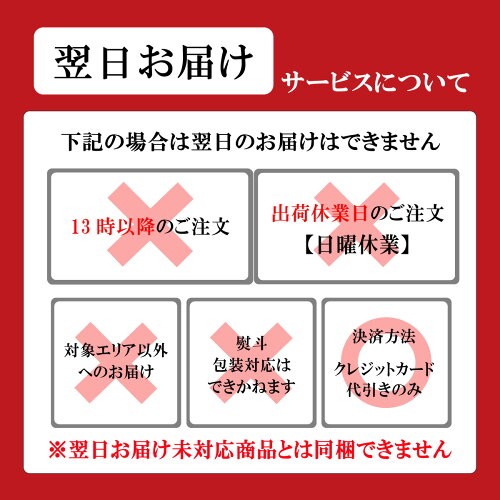 グラッ茶9枚入退職お礼入学入園挨拶プチギフトお菓子スイーツ贈り物ギフトご挨拶帰省帰省土産帰省みやげ誕生日内祝いお返し土産取り寄せ日本修学旅行京都お土産|クッキー抹茶焼菓子