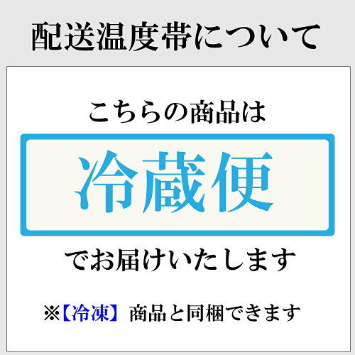 グラッ茶9枚入お歳暮クリスマスお菓子スイーツ贈り物ギフトご挨拶帰省帰省土産帰省みやげ誕生日内祝いお返し土産取り寄せ日本修学旅行京都お土産|クッキー抹茶焼菓子