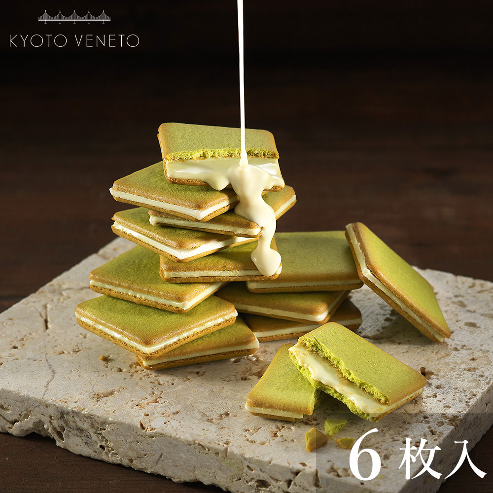もらってうれしい 京都の人気お土産16選 お菓子から雑貨まで幅広く紹介 ビギナーズ