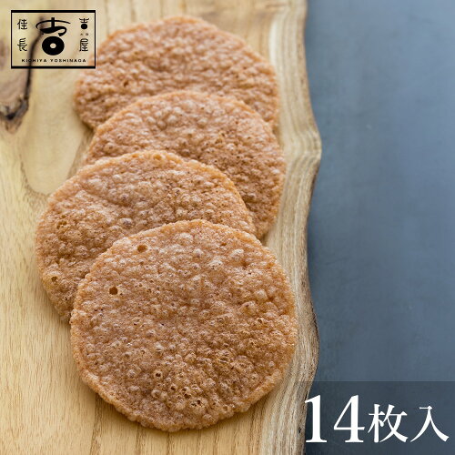 吉屋佳長大阪いかせんべい14枚入