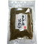 きざみめかぶ 70g ×2袋　メール便 メカブ 昆布 乾物 なまため 祝 ギフト ポイント消化 刻みめかぶ 味噌汁 送料無料 きざみ昆布　刻み昆布　登山 アウトドア 海の野菜 アルギン酸 フコイダン 5298ゆうパケ キャッシュレス ホワイトデー