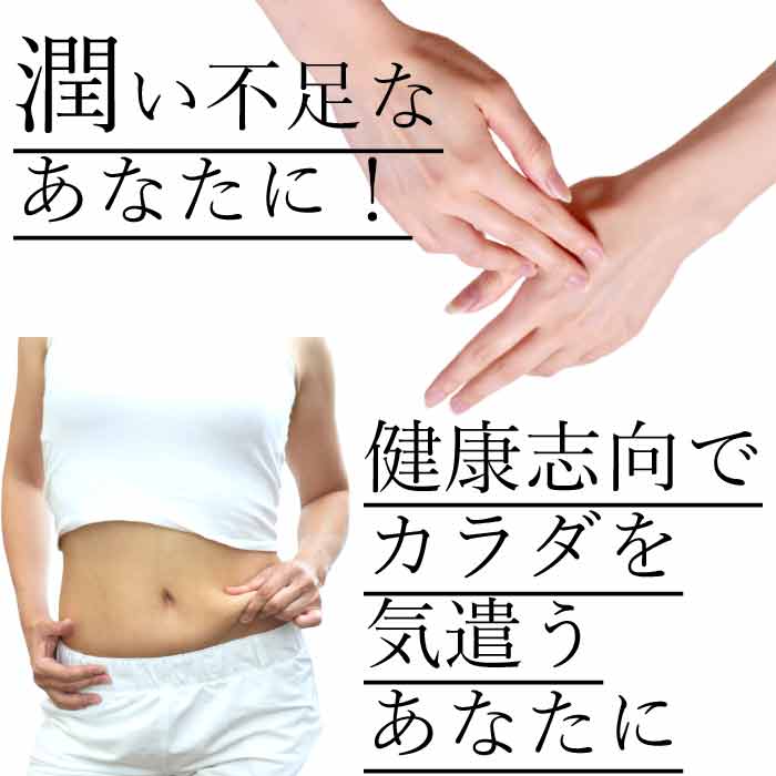 生芋こんにゃく 3玉巾着×1袋 |ダイエット さしみこんにゃく 食品 食事 通販 料理 蒟蒻 コンニャク 国産 美活 セラミド ギフト 糖質制限 低カロリー 女性 1000円 送料無料 ポッキリ グルメ ポッキリ ダイエット食品 低糖質 簡単調理 送料無料 ロカボ ギフト 敬老の日 サラダ ksfoods-10001807 こんにゃく屋生田目屋 サンプル画像3