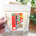 楽天こんにゃく屋生田目屋えごま玉ネギスープ190g エゴマ スープ | オニオン 話題 人気 玉ねぎ 通販 ギフト 粉末 パウダー 調味料 女性 グルメ 義理 自分 友達 食べ物登山 アウトドア BBQ ポイント消化 介護食 常温保存 送料無料　たまねぎ 春 1000円ポッキリ