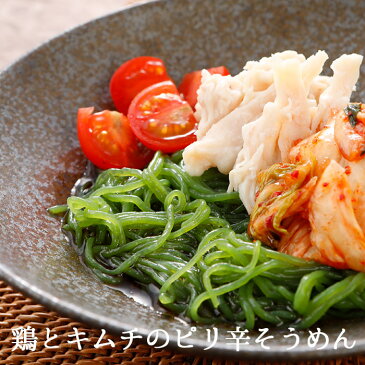 そうめんこんにゃく 3食 メール便 素麺 ソーメン つゆ付 ダイエット こんにゃく麺 ヌードル 蒟蒻 コンニャク ひやむぎ 置き換え 食事 食品 そうめん 糖質制限 低糖質 敬老 後払い決済 ぽっきり 5298 小麦粉不使用 グルテンフリー 低カロリー