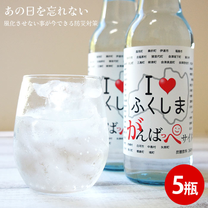  ϥ ֤դޤФäڥ340ml5 ʡ縩 ڻ 3.11 ե 塼 ú    ǥ ٥ ׻  󼡲  ѡƥ ͧã ʪ ʪ ﲹ¸ ̵  