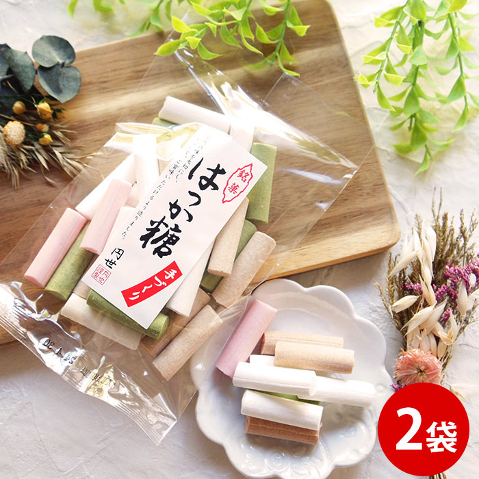 ハッカ飴 130g 2袋 | はっか糖 ギフト 女性 菓子 ハッカ ミント ニッキ グルメ hakka アメ キャンディ 食べ物 1000円ポッキリポイント消化 薄荷糖 食べれるチョーク 昭和レトロ 食品 送料無料 …