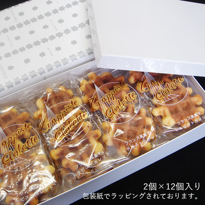 ����å� �ȥ�ԥ��ȥ���å� 1Ȣ��2�ġ�12�ޡ� | �Ƥ��ۻҡ��ͤ��碌 ���ڻ� ���ۻ� ���ե� �ͤ��碌 ���ե� ���ڻ� ���� ���å��� ��åե� �������� ������ �ץ����ե� ���襤�� ̵ź�� ���渵 ���渵