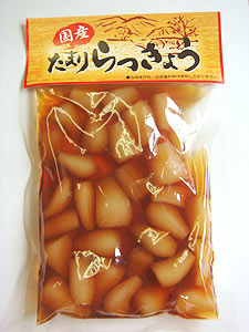 らっきょう漬け 国産 たまりらっきょう漬120g メール便 ラッキョウ お漬け物 漬物 なまため 祝 ギフト ご飯のお供 らっきょ つけもの たまり漬け 後払い決済 5298 キャッシュレス 女性 酒の肴グルメ バレンタイン 送料無料 義理 自分格安通販　バレンタイン　人気　ランキング