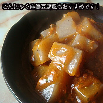 畑のお肉 ひき肉タイプ350g×3袋 大豆加工食品 大豆ミート ヘルシー 挽肉 なまため 祝 ギフト ベジタリアン 唐揚げ 大豆 煮物 カロリーオフ 代替 肉の代わり 後払い決済 常温 * 5298 キャッシュレス 女性 グルメ バレンタイン 送料無料 義理 自分格安通販　バレンタイン　人気　ランキング