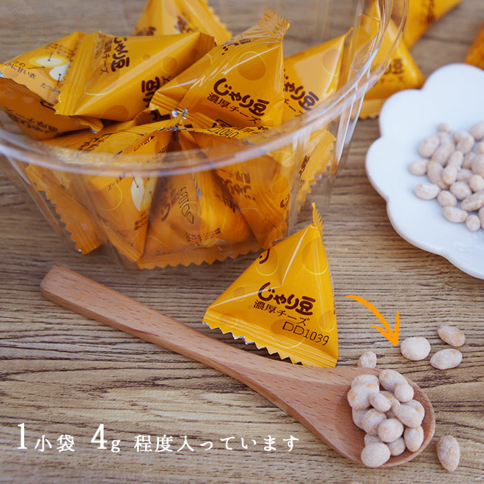じゃり豆濃厚チーズ80g×2個 セット ひまわり かぼちゃ アーモンド チーズ 種菓子 ...