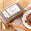おでんにも!板こんにゃく450g/ダイエット/通販/煮物/定番/料理/蒟蒻/コンニャク/食品/食事/なまため/福島/土産/国産蒟蒻粉使用/コンビニ受取対応商品/氷こんにゃく/祝/ギフト/糖質制限//低糖質/お中元/お歳暮