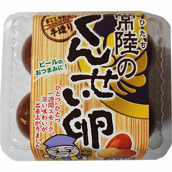 お中元 夏ギフト 燻製卵 燻製たまご4個入×4パックセット 茨城 くんたま くんせい玉子 祝 ギフト スモーク エッグ つまみ おやつ 5298 女性 酒の肴グルメ くんせいたまご 食べ物 常温保存